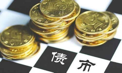 短期债券(短期债券是什么意思)