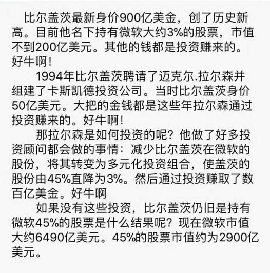 泰拉能源，泰拉瑞亚怎么做电池多少充电